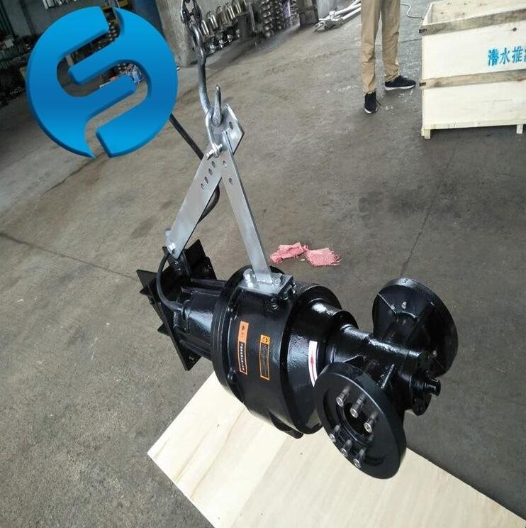 懸掛式潛水推流器