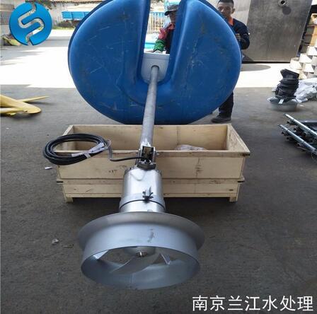立式環(huán)流攪拌機(jī)