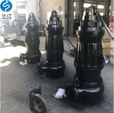 AF型切割式潛水排污泵