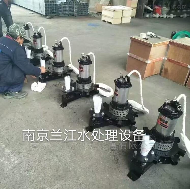 TBQJ型推流式攪拌曝氣機(jī)