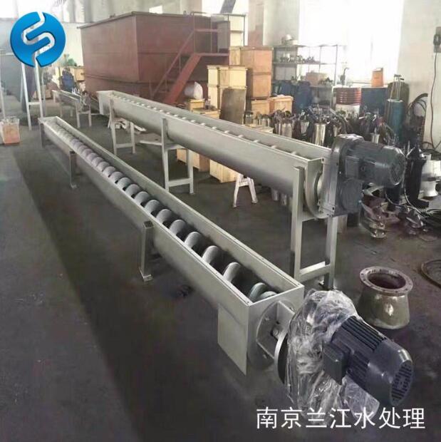 WLS無(wú)軸螺旋輸送機(jī)